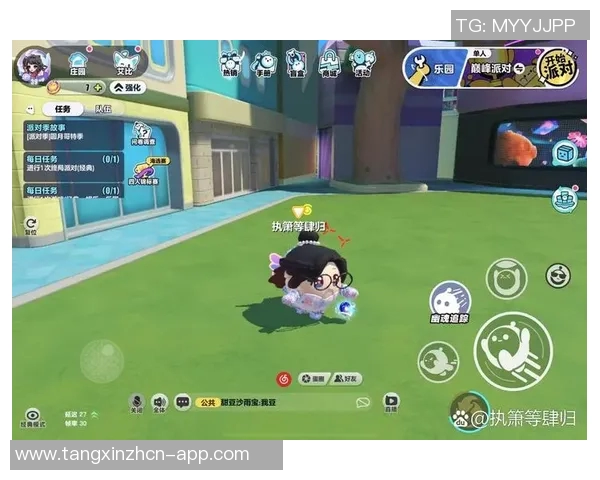 糖心app软件下载破解-糖心APP软件下载破解，真相与注意事项-糖心app软件下载破解版安卓