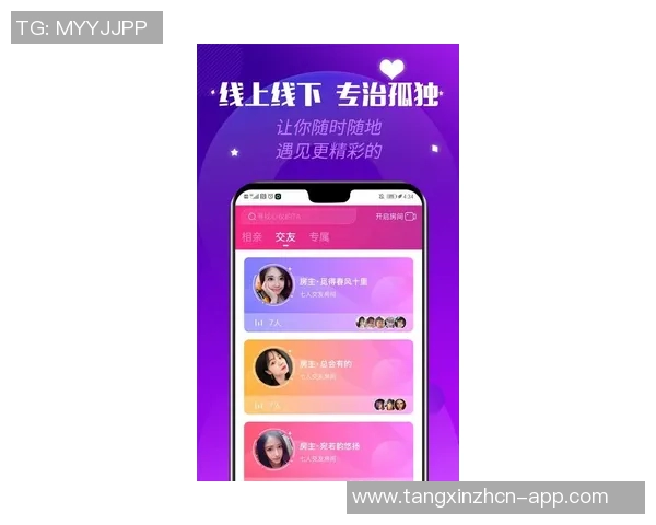 91糖心视频app下载-探索时尚科技 91糖心视频app下载体验分享-91糖心视频app下载